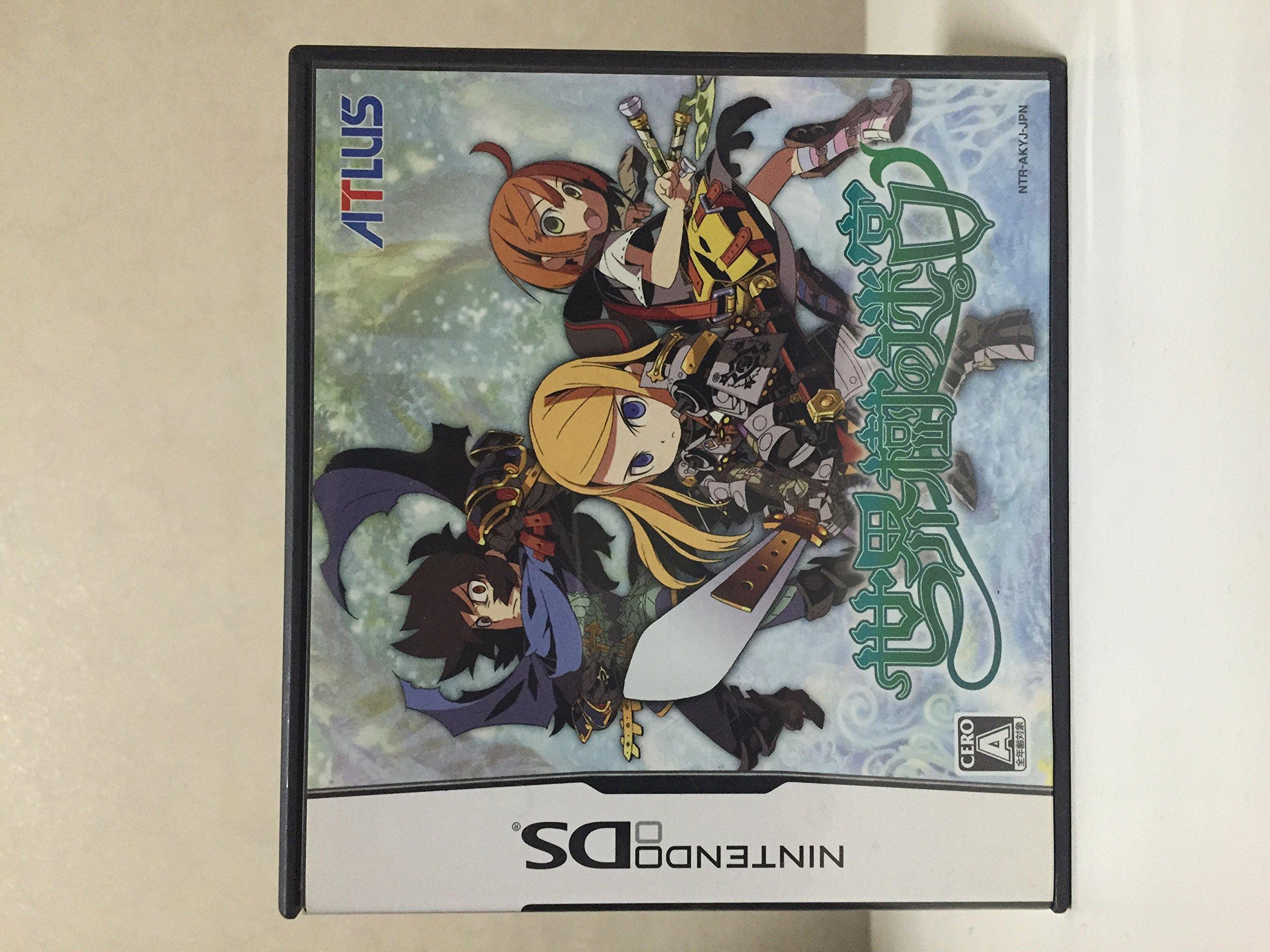 

Etrian Odyssey (no bonus)
