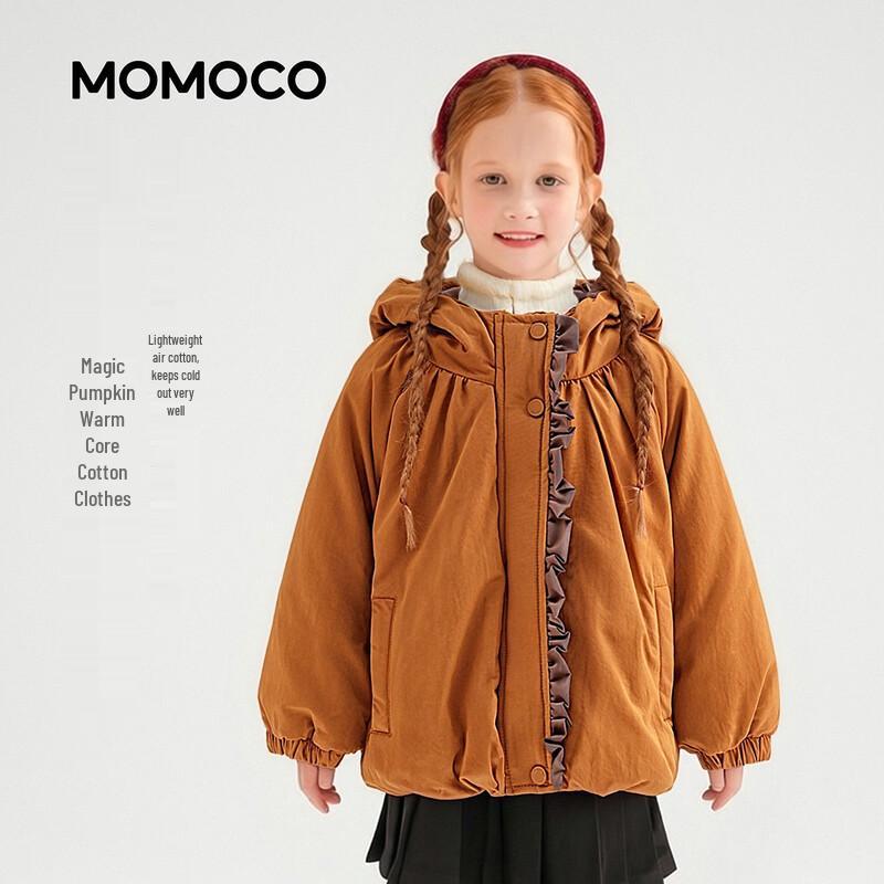 MOMOCO Girls  Fleece-Lined Hooded Performance Jacket 120
