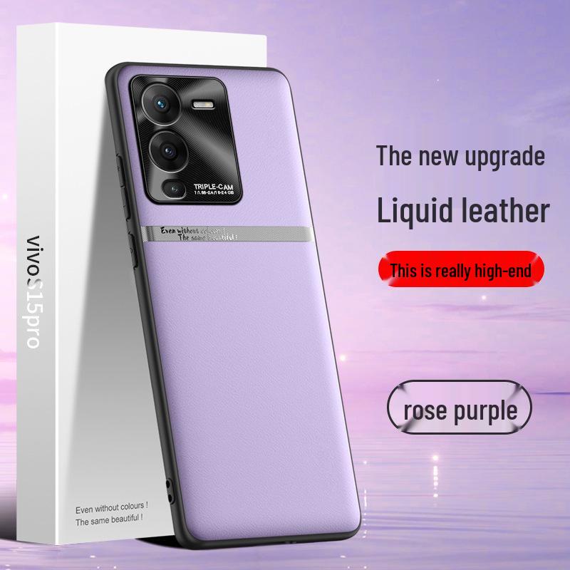 Vivo S15 Pro Liquid Leather Protective Case, Anti-Fall/Anti-Fouling, One-Piece Shipping.