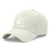 [Dog Lover Baseball Cap] If You Hurt My Dog Print Adjustable Unisex Polyester Breathable Lightweight Curved Brim Casual Daily Wear Hat - Dad Hat