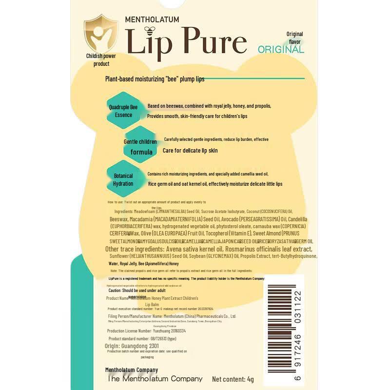 Mentholatum Kids Honey Botanical Lip Balm Original