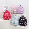 Popular Children'S Backpack Cartoon Cute Foreign Style Print Boys And Girls Backpack Primary School Bag Tide