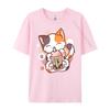Cat Boba Tea Bubble Tea Anime Kawaii Neko Streetwear Unisex Camiseta Cinco De Mayo