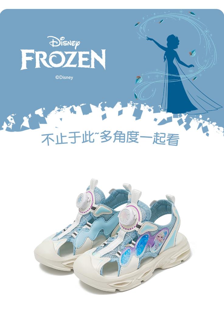 Disney Princess Elsa Baotou Sandals Summer Student Soft Bottom Knob Casual Beach Shoes