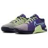 Nike Metcon 8 AMP Deep Purple Barely Volt Herren Sneakers Blackened-Blue Baltic-Blue DV1206-500
