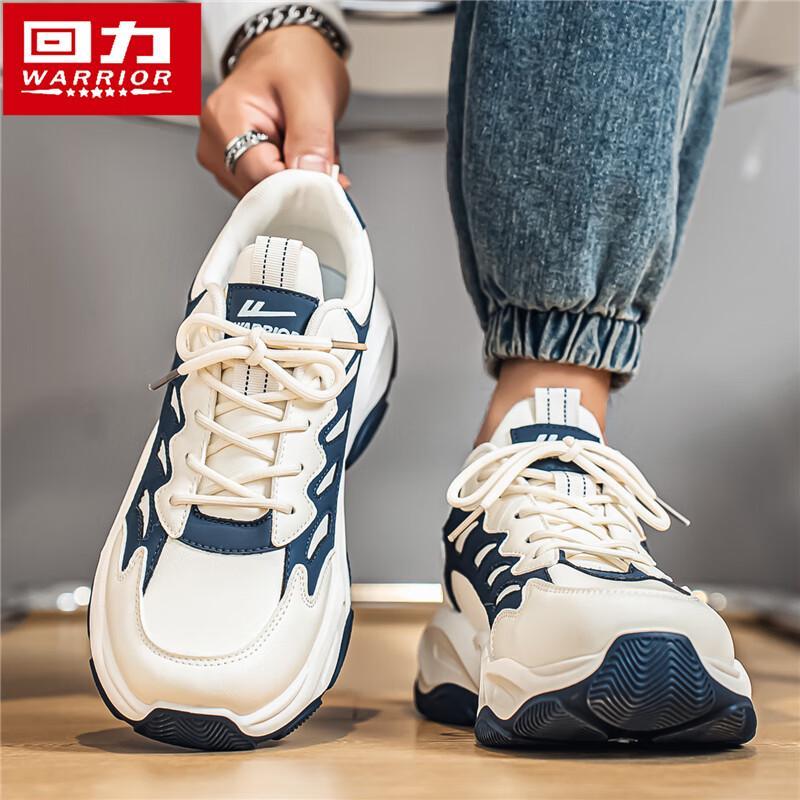 Warrior Men's Thick Sole Height-Increasing Casual Sports Shoes 2513