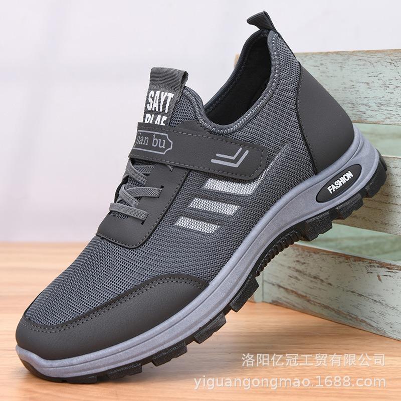 

Men s walking single shoes breathable soft sole medium and old casual shoes are comfortable, versatile, breathable and comfortable 44