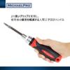 MichaelPro Ratchet Driver Nut Driver with Slotted and Phillips Magnetic Ergonomic Cushion Grip MP002025 7-in-1 & Multi-Bits - (SL5, SL6) (PH1, PH2)