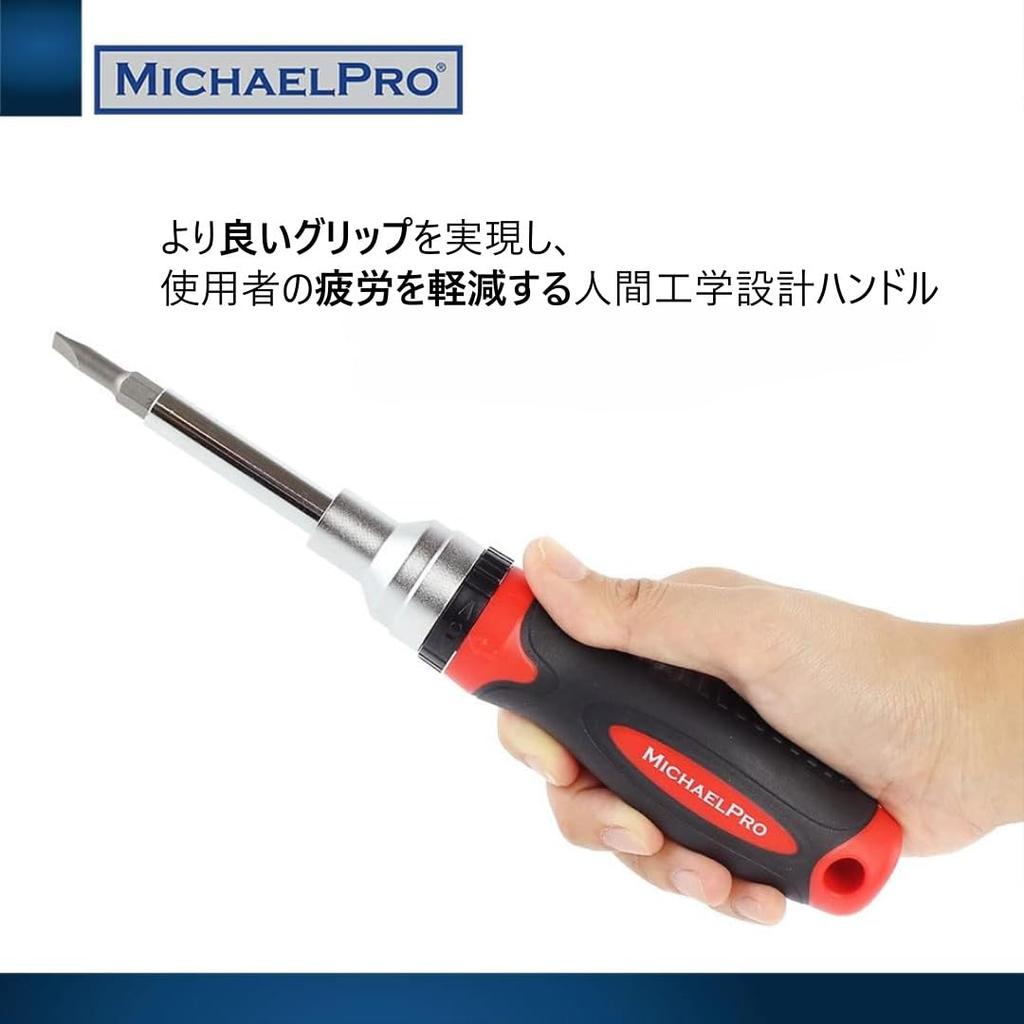 MichaelPro Ratchet Driver Nut Driver with Slotted and Phillips Magnetic Ergonomic Cushion Grip MP002025 7-in-1 & Multi-Bits - (SL5, SL6) (PH1, PH2)