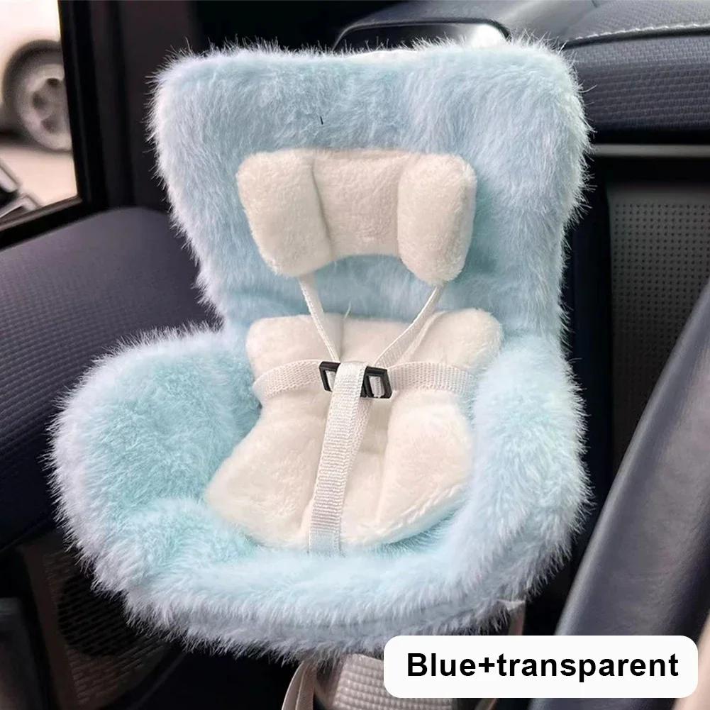 For 15/17cm Labubu Car Sofa Second Generation Sitting Party Safety Seat for LABUBU Accessories Car Dollar Storage Gift