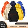 Unisex Fleece-Kapuzenpullover in Unifarben - Herren Pullover Sweatshirt, Langarm, Sportlich Lässig, 16 Farben