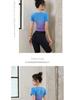 Women's Gradient Quick-Dry Yoga & Running Short-Sleeve Slimming Top