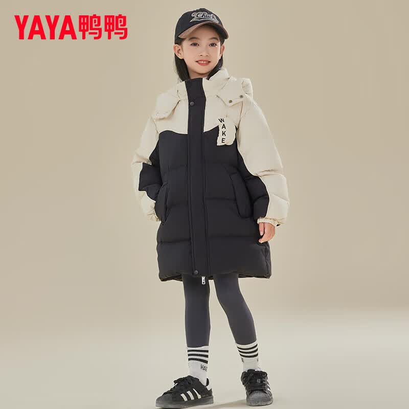 Duck Duck Girls' Patchwork Hooded Down Jacket