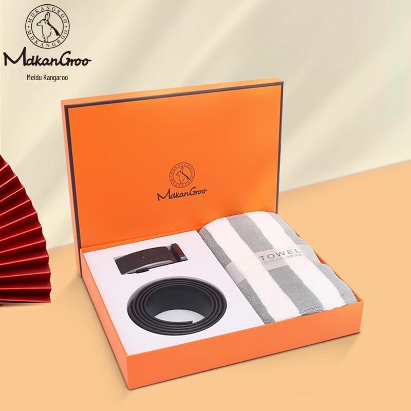 

MEIDUSHU Men s Automatic Buckle Leather Belt Gift Set 125cm