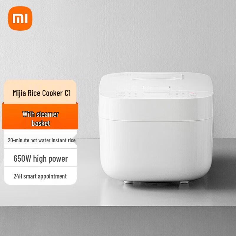 Xiaomi Mijia Mini Rice Cooker 3L C1 CN Plug (adapter Included)