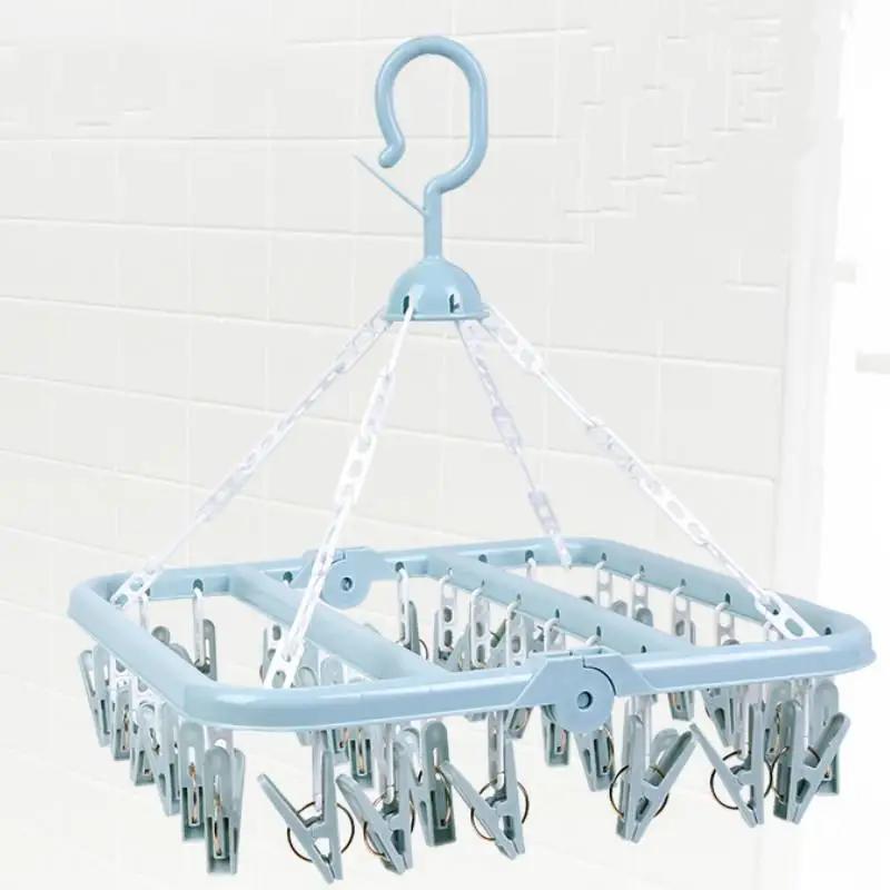 

1Pc Compact 36 Clip Lingerie Socks Drying Rack Multifunctional Folding Plastic Hangers Space Efficient Laundry Organizer