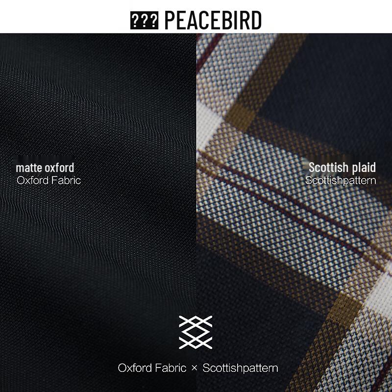 Taipingniao Men's Casual Jacket BABCF3183