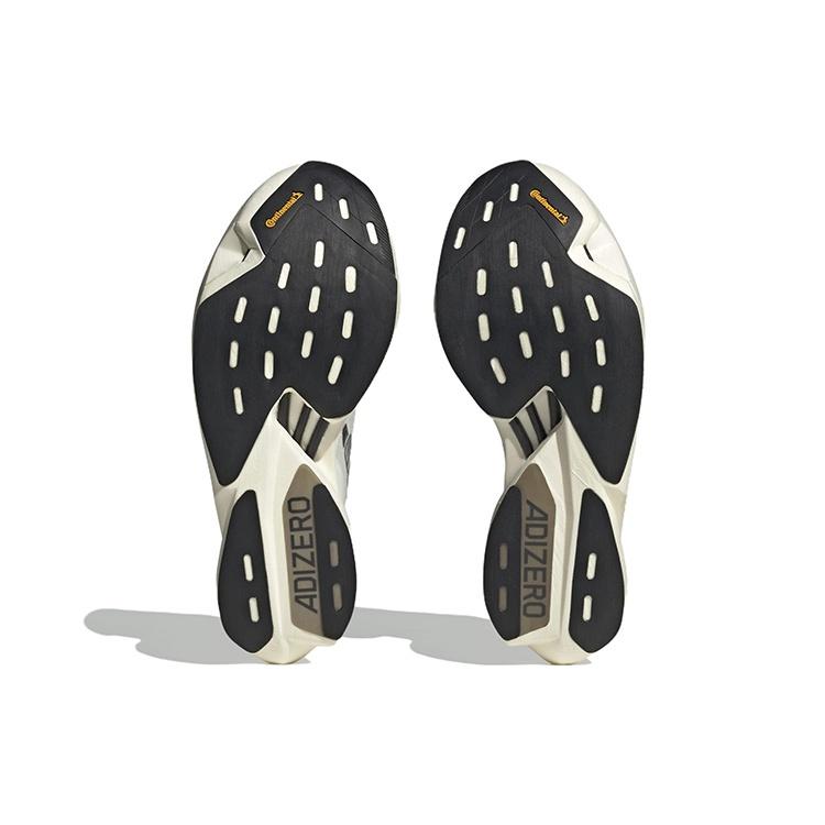 adidas Adizero Adios Pro 3 'Non Dyed Cloud White' Men's HQ2134