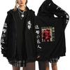 Japanese Anime Attack On Titan Zip Sweater Men's and Women's Casual Sports Jacket