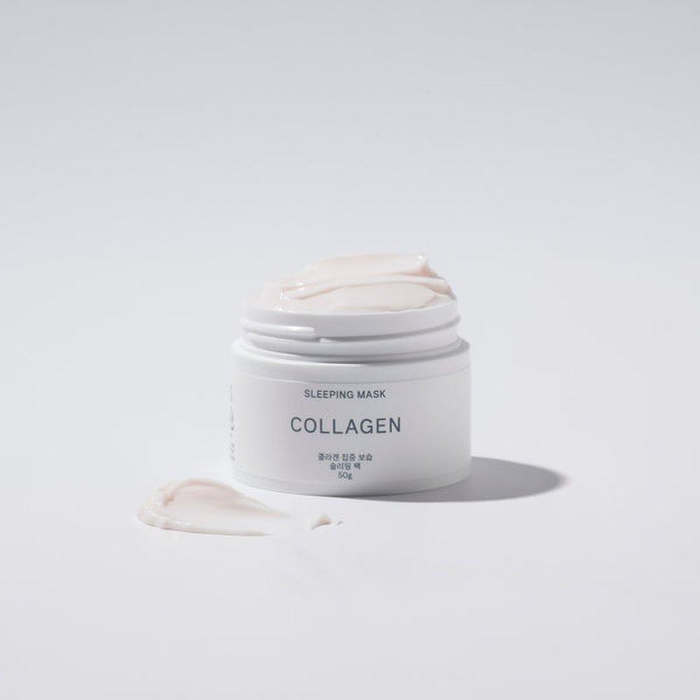 JAJU Kolagenová intenzivně hydratační noční maska 50g