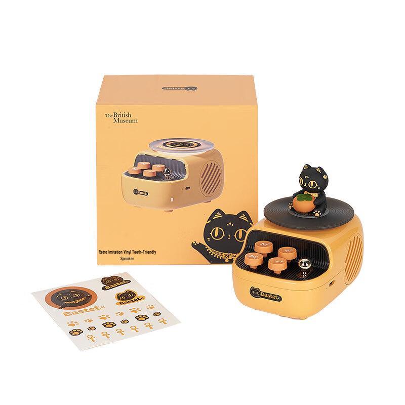British Museum Bastet Cat Retro Bluetooth Speaker (CN version)