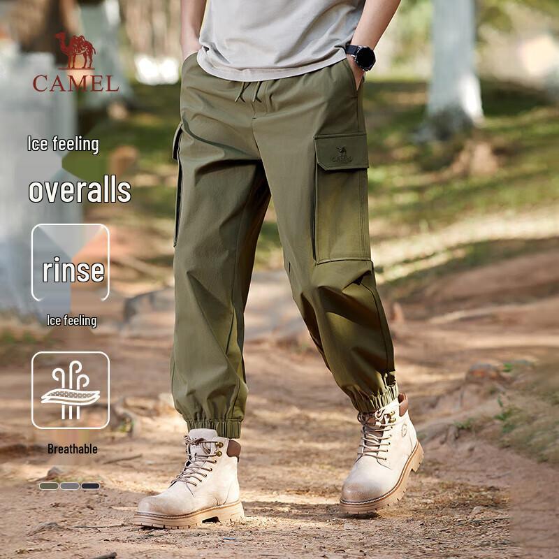 CAMEL Men's Cool-Touch Tapered Cargo Pants