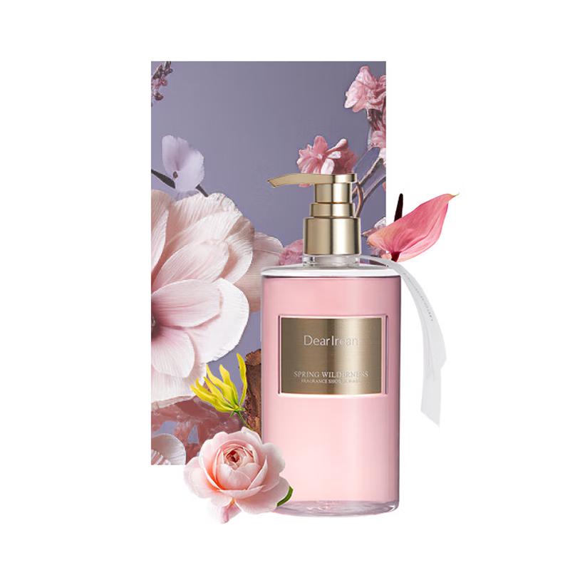 Unique Irene Fragrant Body Wash & Scrub