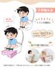Foldable Toilet Step Stool for Toilet Training Step Easy 18cm Height Children, Aid, Stool, Footrest, Multifunctional, Portable, Storage, (Gray)