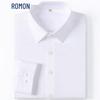 Men's Slim Fit Non-Iron Long Sleeve Business Shirt