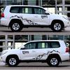 Vinyl Mountain Decal For Car Side Door Decoration, Auto Sticker, Decal For Toyota Prado Land Cruiser