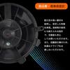 Blower Motor Blower Fan Heater Motor Air Conditioning Motor Compatible with Nissan NISSAN Replacement
