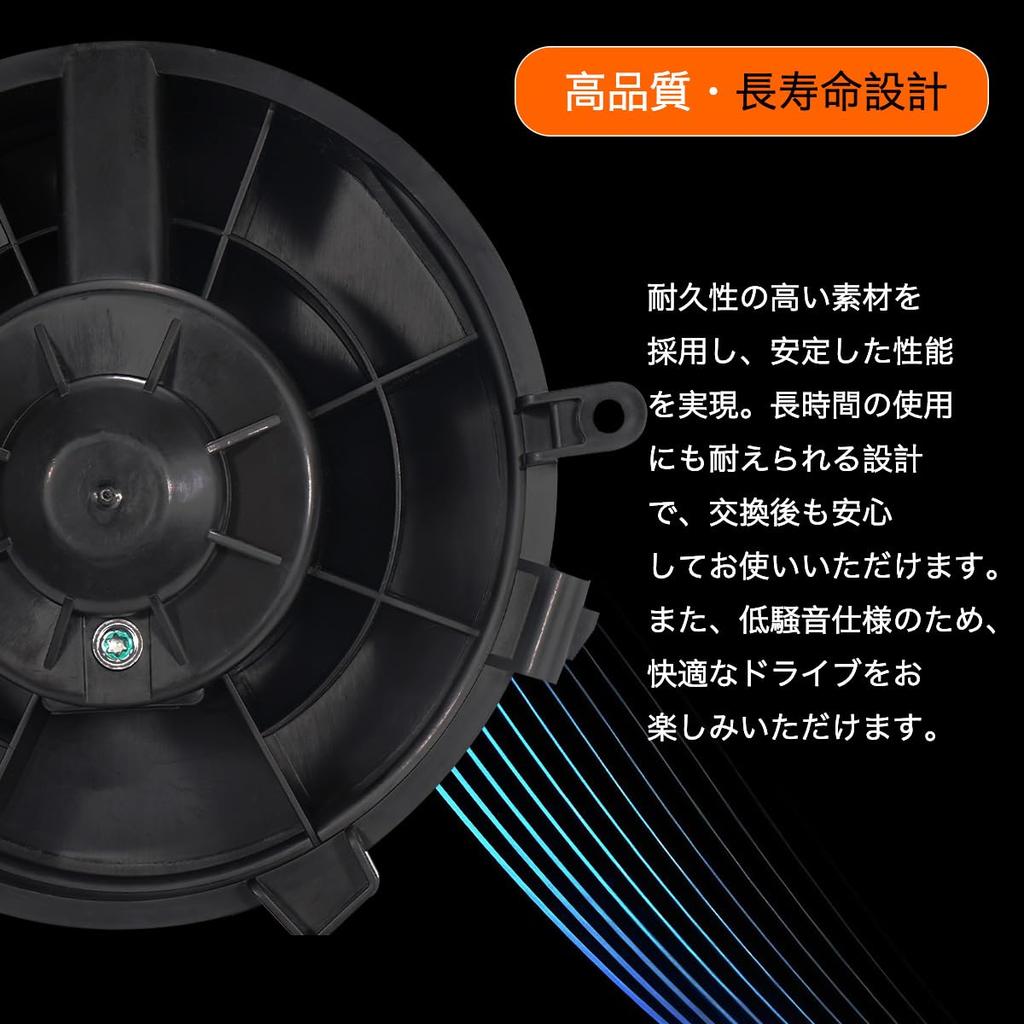 Blower Motor Blower Fan Heater Motor Air Conditioning Motor Compatible with Nissan NISSAN Replacement