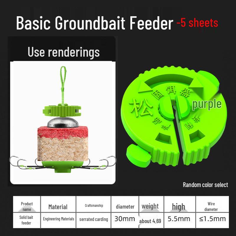 Complete Sea Rod Accessories Set: Explosion Hook, Bait Feeder, Carp & Bighead Carp Hook, Bait Fixer, Clip