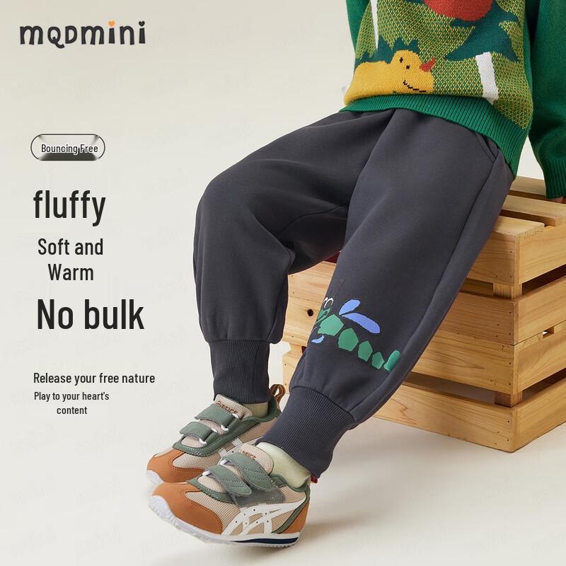 Kids' Fleece-Lined Warm Knit Sweatpants