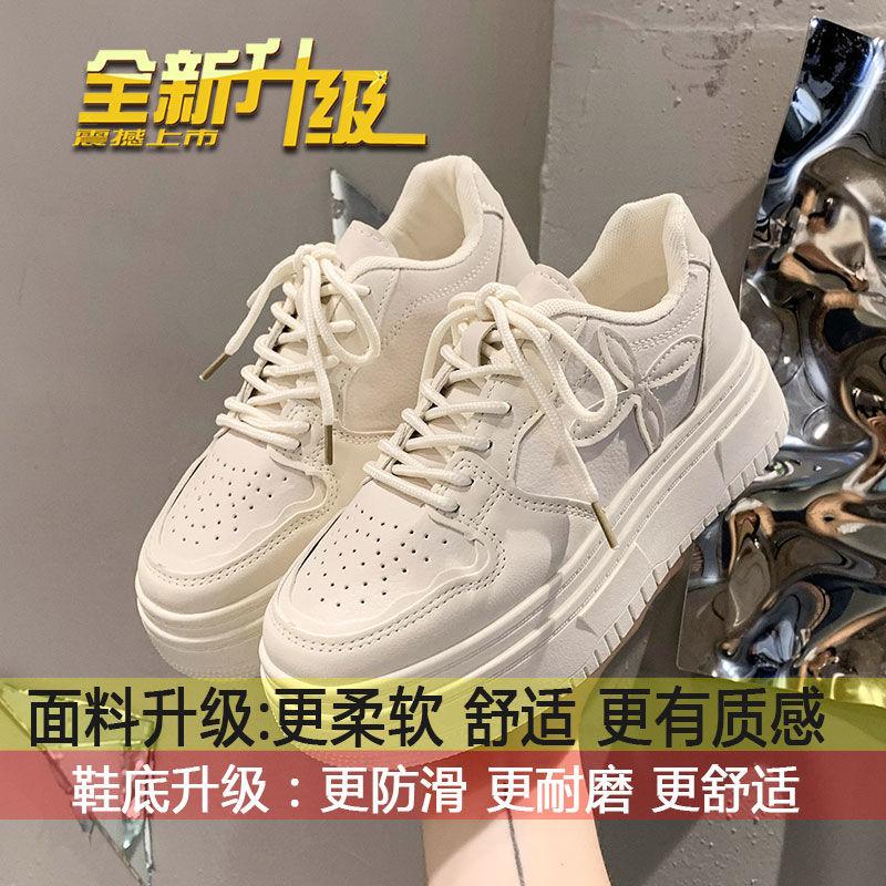 

Platform-soled sports little white shoes women s 2025 spring and autumn new versatile muffin shoes Xiaoxiangfeng casual breadboard shoes 35