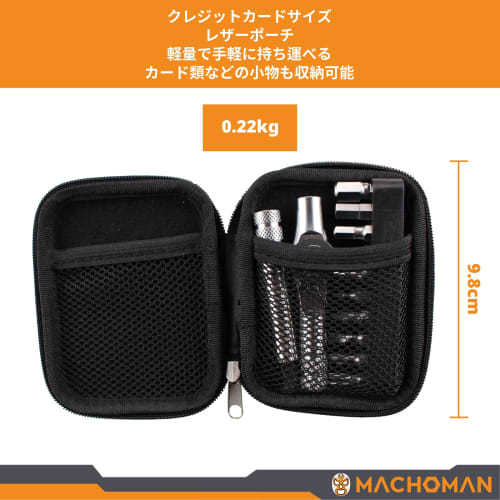 MACHOMAN Precision Screwdriver Set with Interchangeable T-Handles, 1/4-Inch Ratchet Wrench, and 10 Bits, Compact and Portable, Suitable for Cars and B