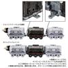 TAKARA TOMY Diaclone 1 <D> Vehicles/Set