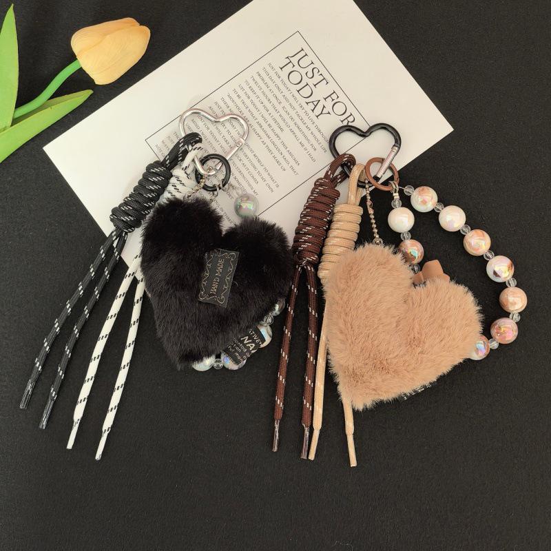 New Cartoon Plush Heart Keychain Pendant - Cute Small Doll Gift
