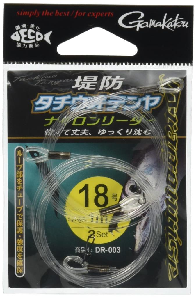 Gamakatsu Dragon Rise Embankment Tachiuo Tenya Nylon Leader 42675 No.