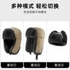 Hat Men's 2 Winter Fleece Thickened Outdoor Cycling Ear Protection Warm Artifact Hat
