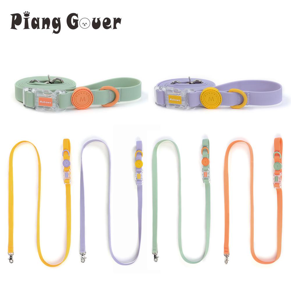 1.5m Dog Pet Leashes Cat Small Medium Dogs Leash Walking Rope Teddy Corgi