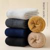 Men's and Women's Winter Fleece Socks - Extra Thick, Deodorant, Mid-Tube, Warm Wool, Long Terry