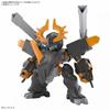 Bandai Spirits Genshin Creation Legend Wataru Jukou Maru [assembled Plastic Model]