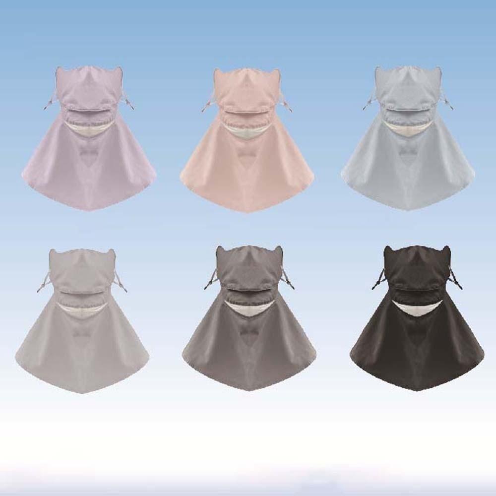 Elastic Face Sun Protection Ice Silk Breathable Sunshade Mask Sunscreen Mask with Shawl  School