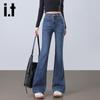 Izzue It Women's High-Waisted Flared Jeans