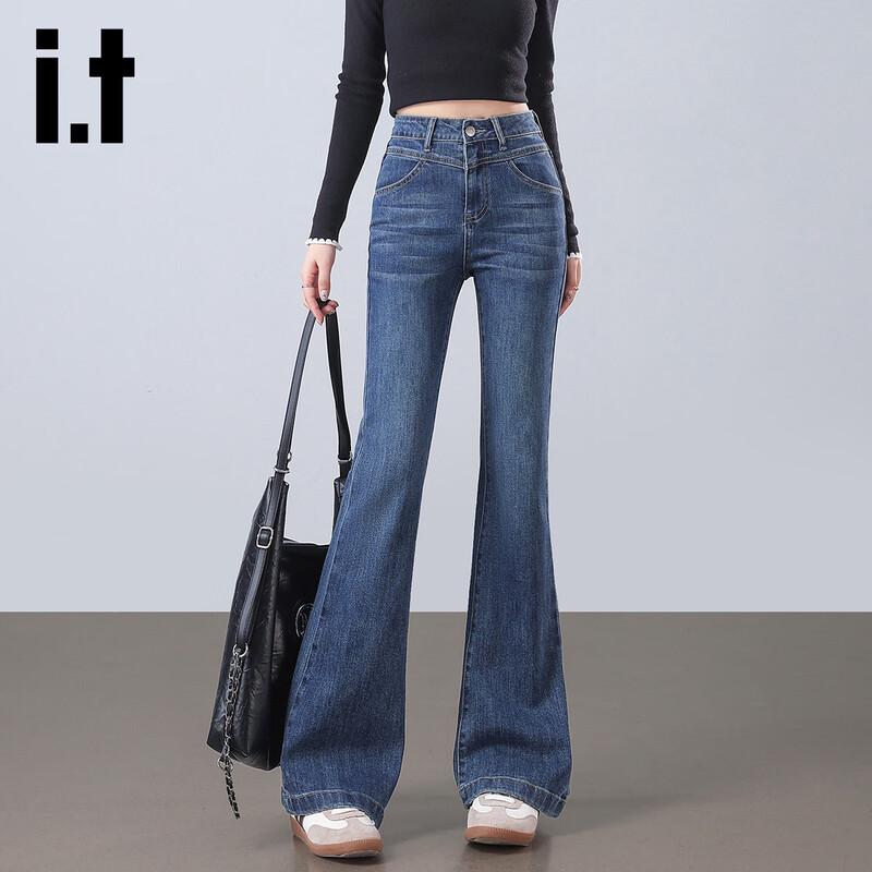Izzue It Women's High-Waisted Flared Jeans
