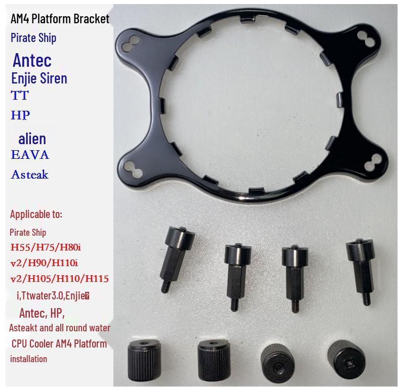 

AM4 CPU Bracket for Water Cooling: Compatible with Corsair, NZXT Kraken H55, H75, H80I.