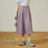 Pelliot Zhao Lusi Collection Lightweight Breathable Sports Skirt