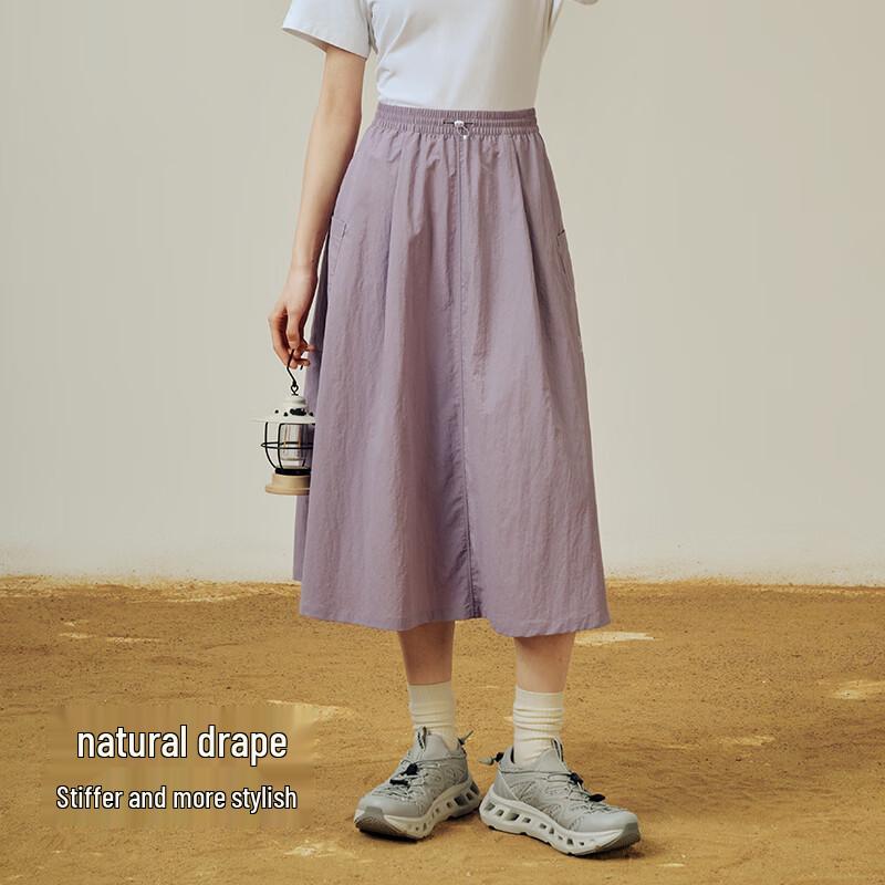Pelliot Zhao Lusi Collection Lightweight Breathable Sports Skirt