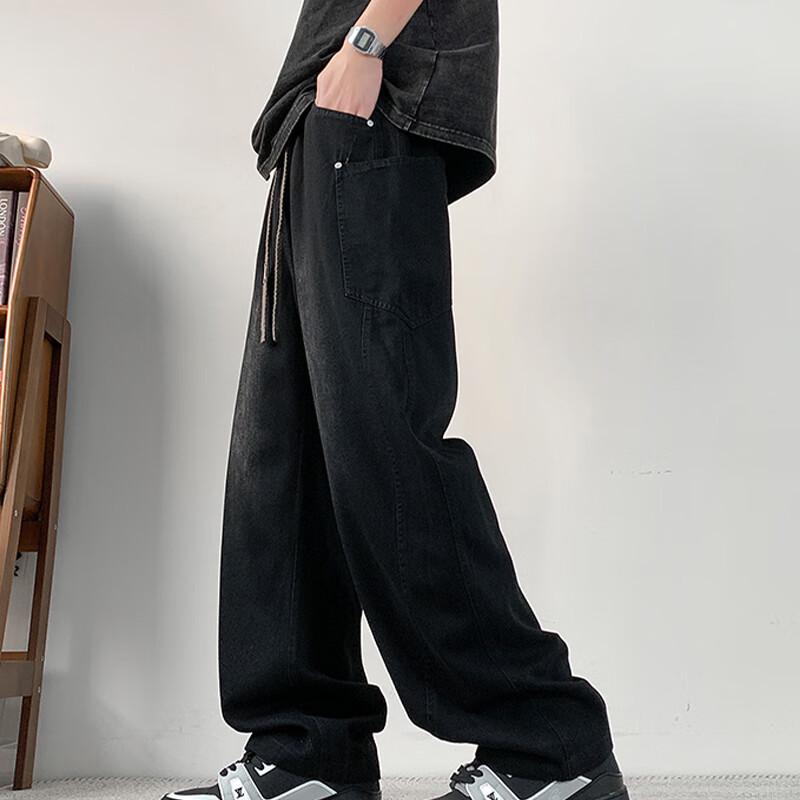 NASA MARVEL Men's Loose Fit Straight-Leg Jeans